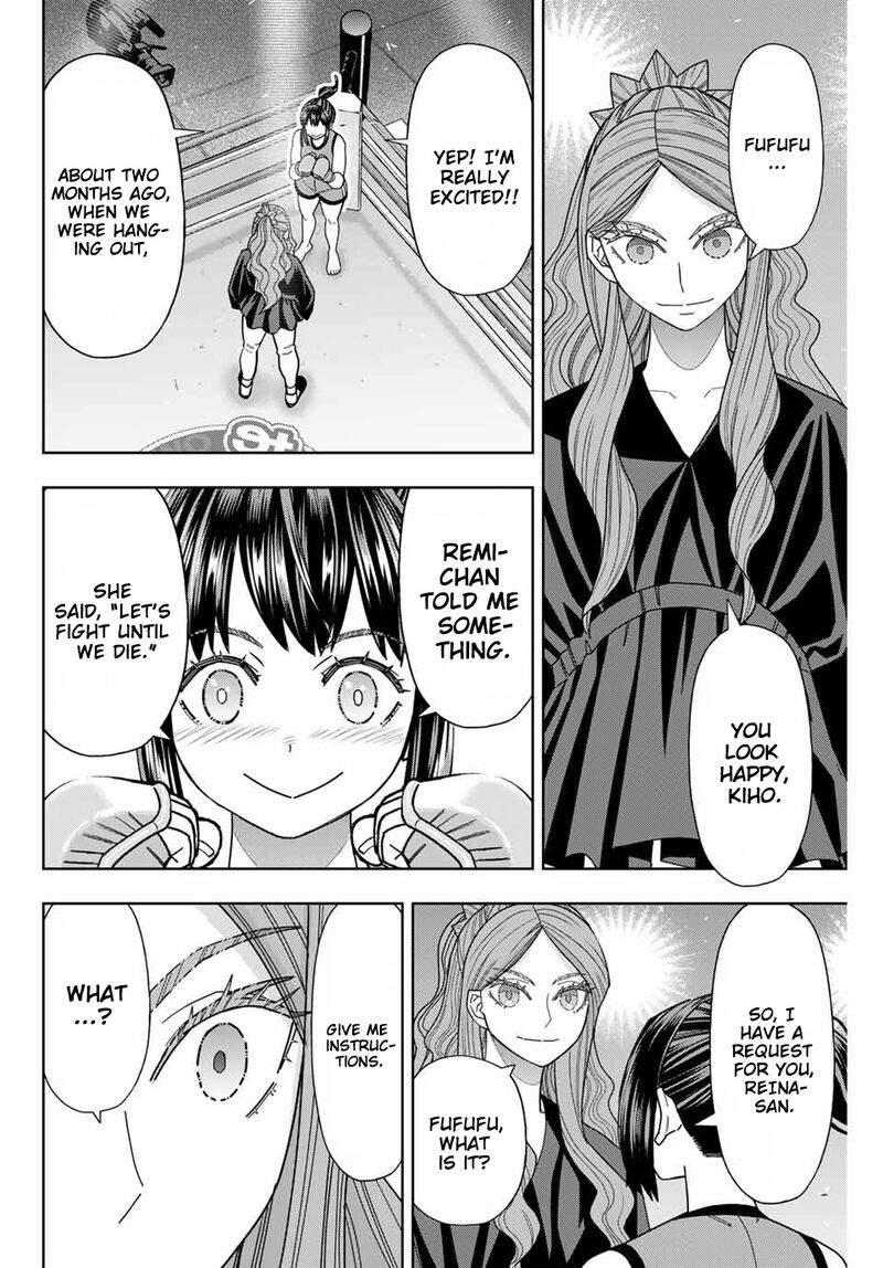 Hatch Potch Panch 56 11