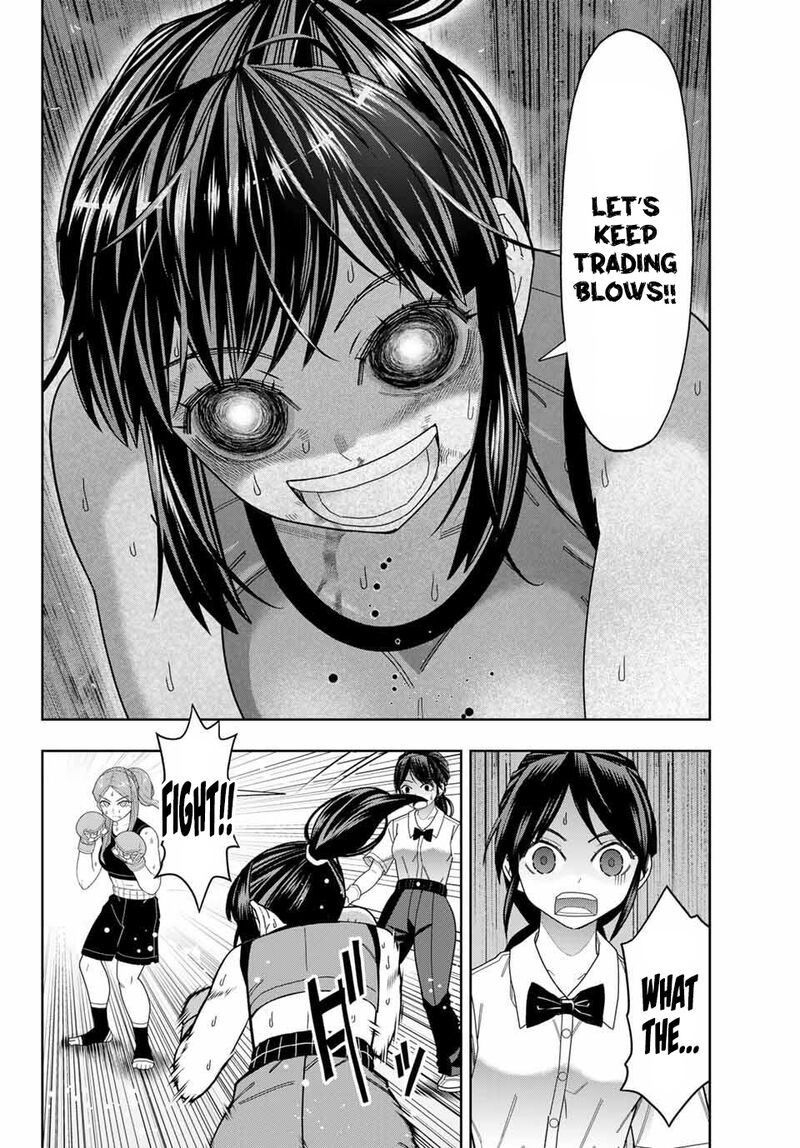 Hatch Potch Panch 57 11