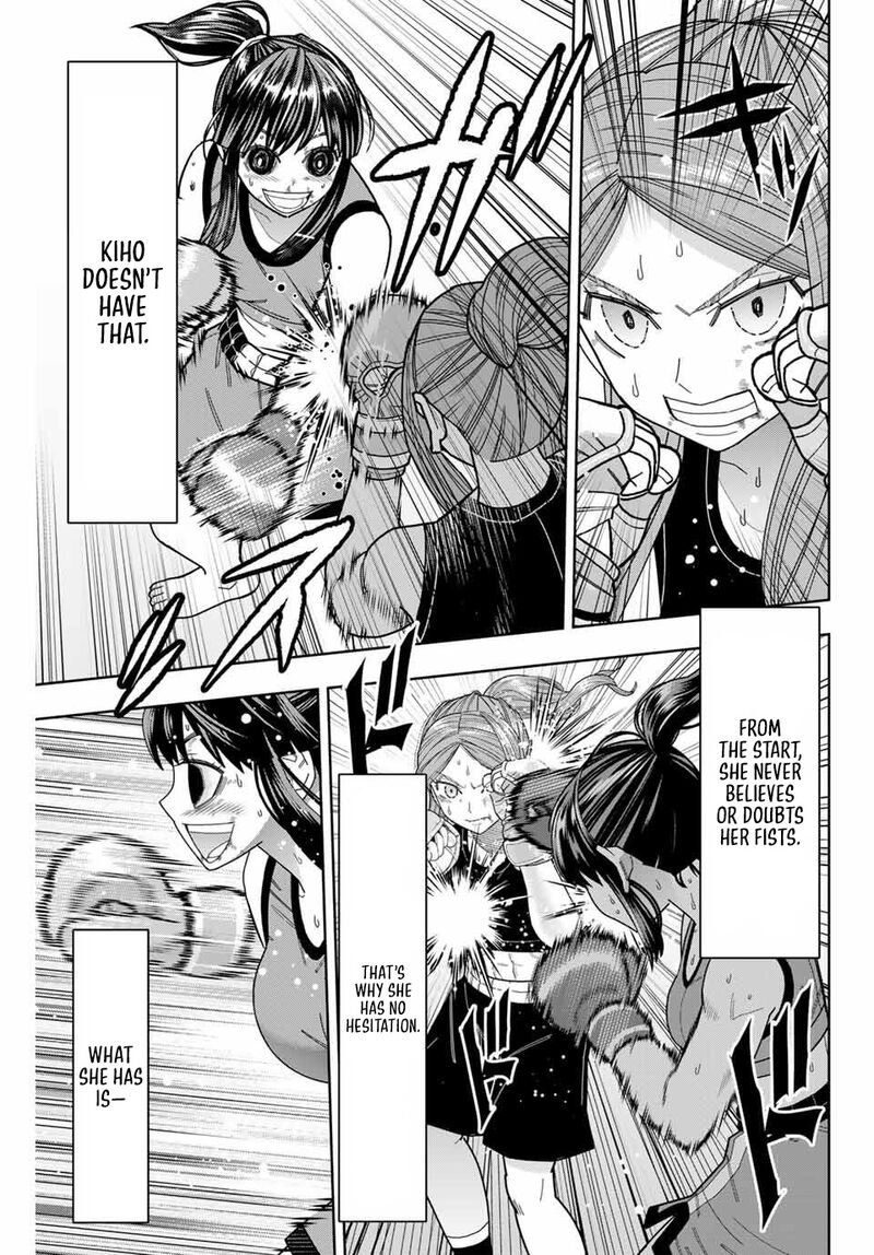 Hatch Potch Panch 57 14