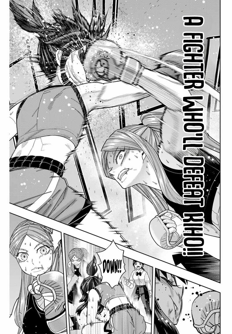 Hatch Potch Panch 57 15