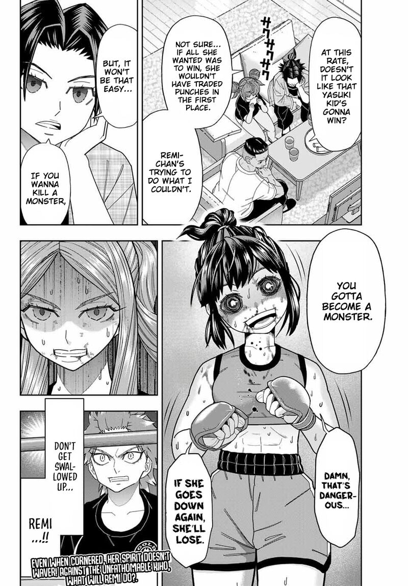 Hatch Potch Panch 57 16