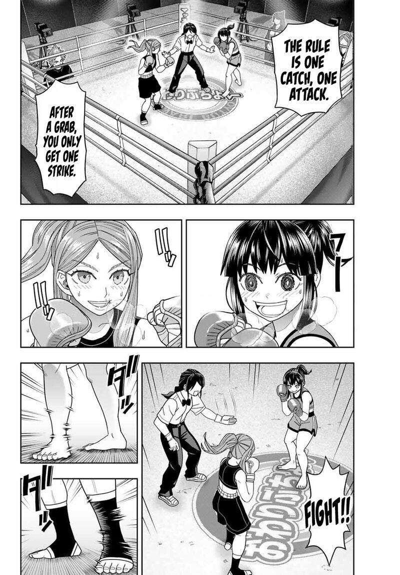 Hatch Potch Panch 57 3