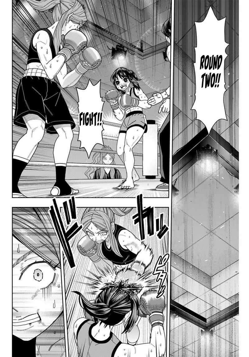 Hatch Potch Panch 58 5