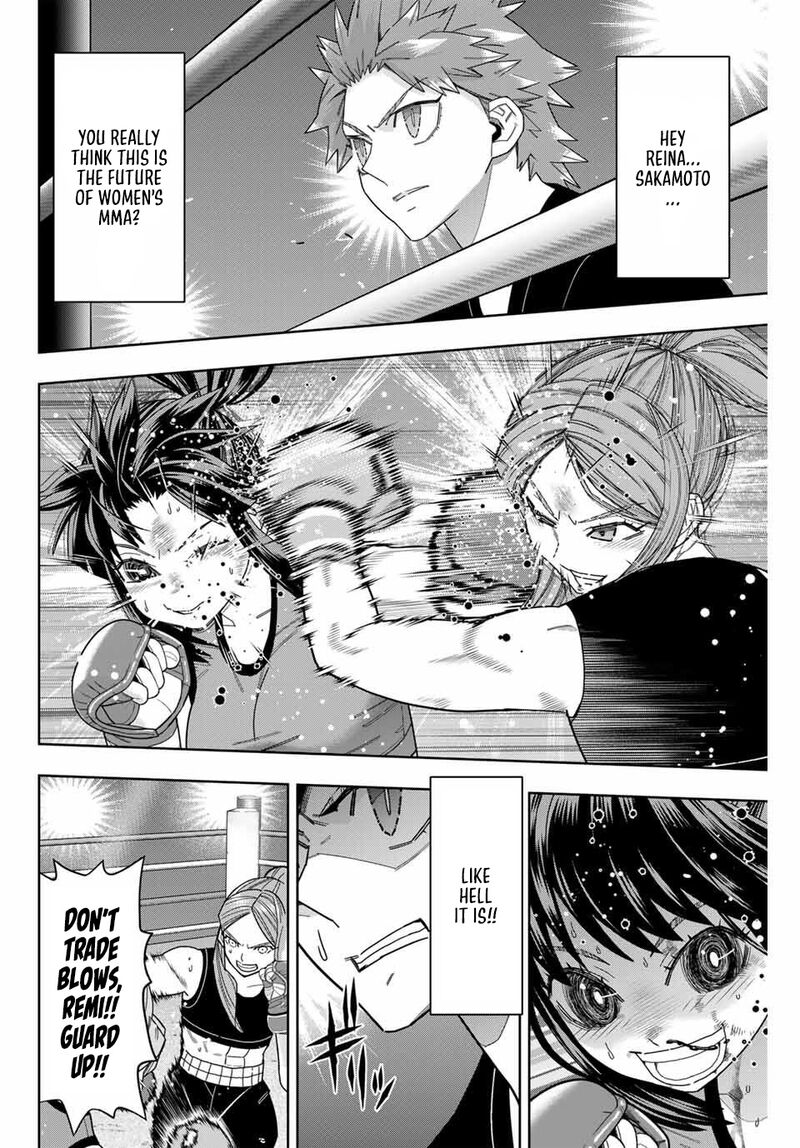 Hatch Potch Panch 58 9