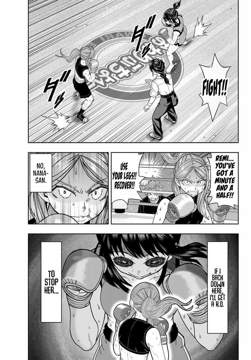 Hatch Potch Panch 59 10