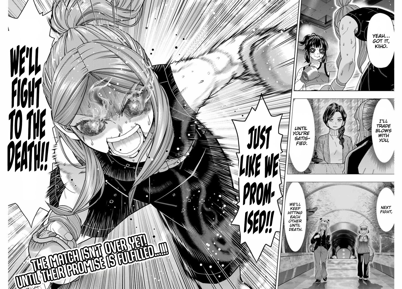 Hatch Potch Panch 59 20