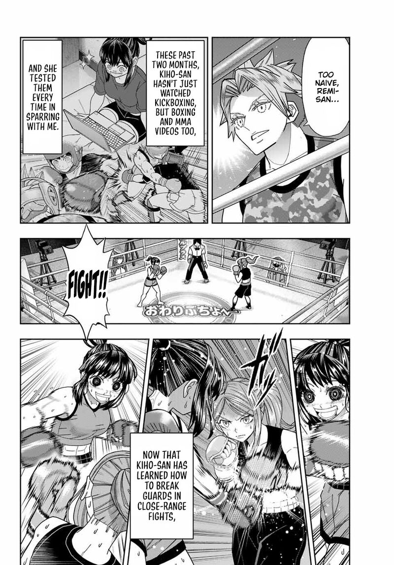 Hatch Potch Panch 59 3