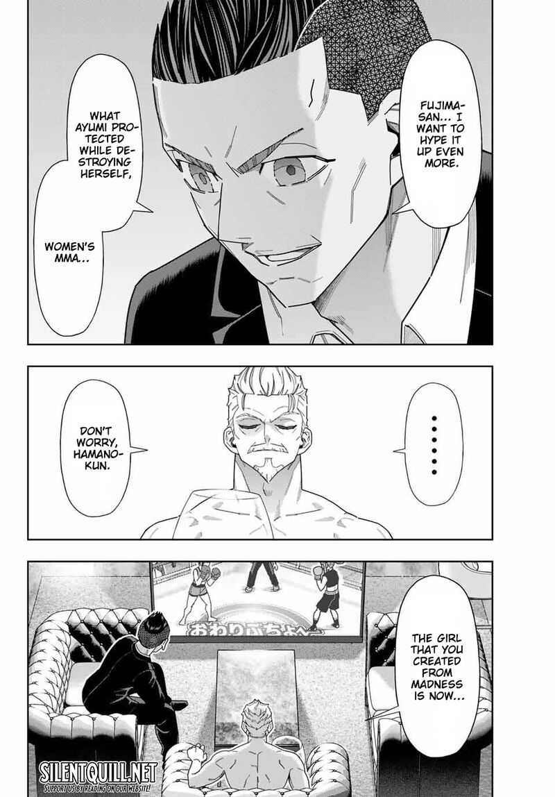 Hatch Potch Panch 60 7