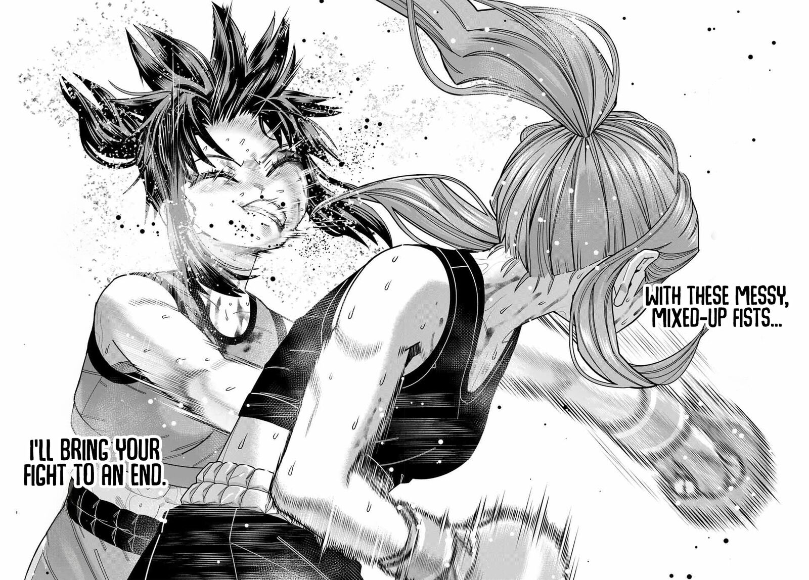 Hatch Potch Panch 61 5