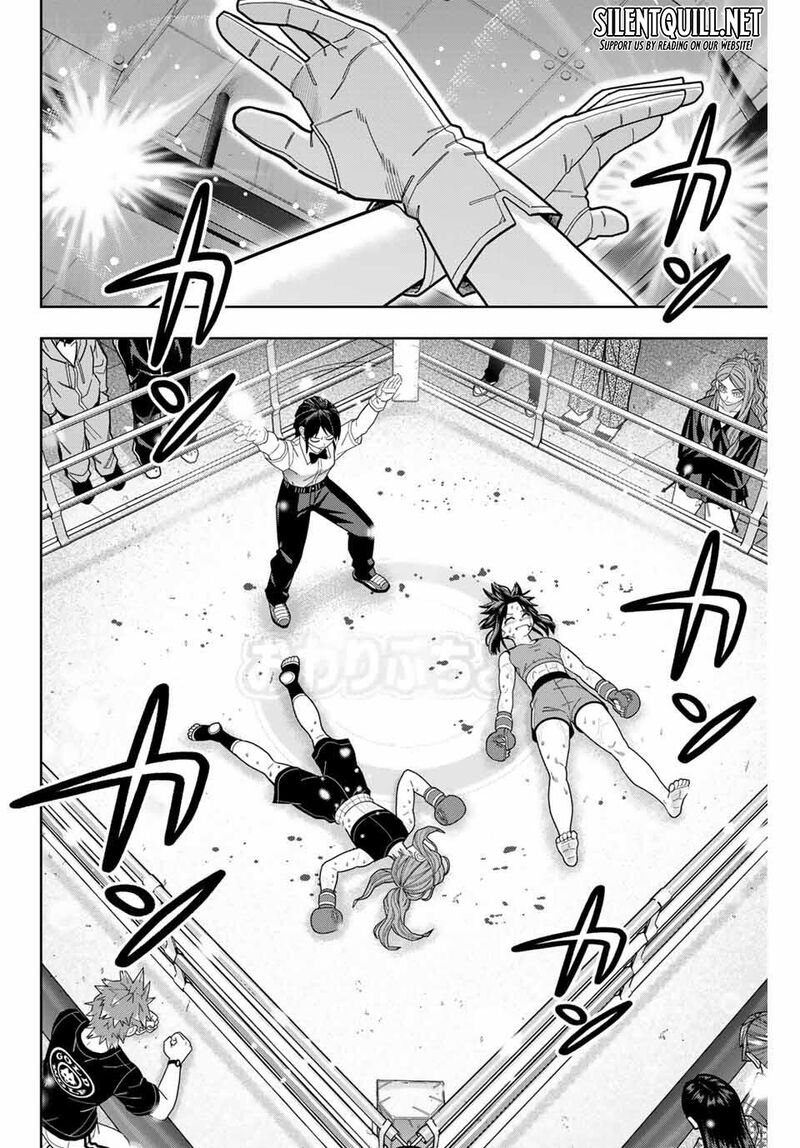 Hatch Potch Panch 62 17