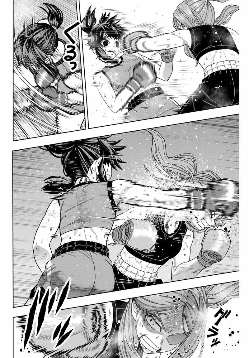 Hatch Potch Panch 62 3