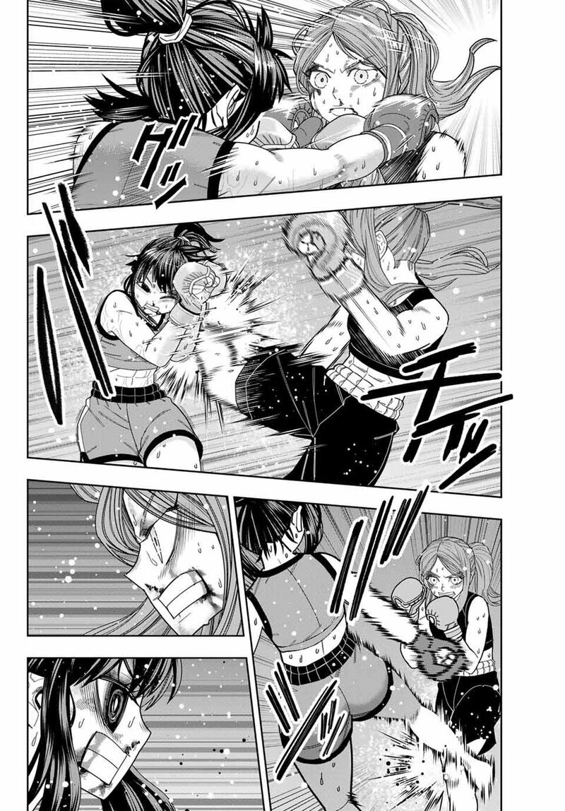 Hatch Potch Panch 62 5