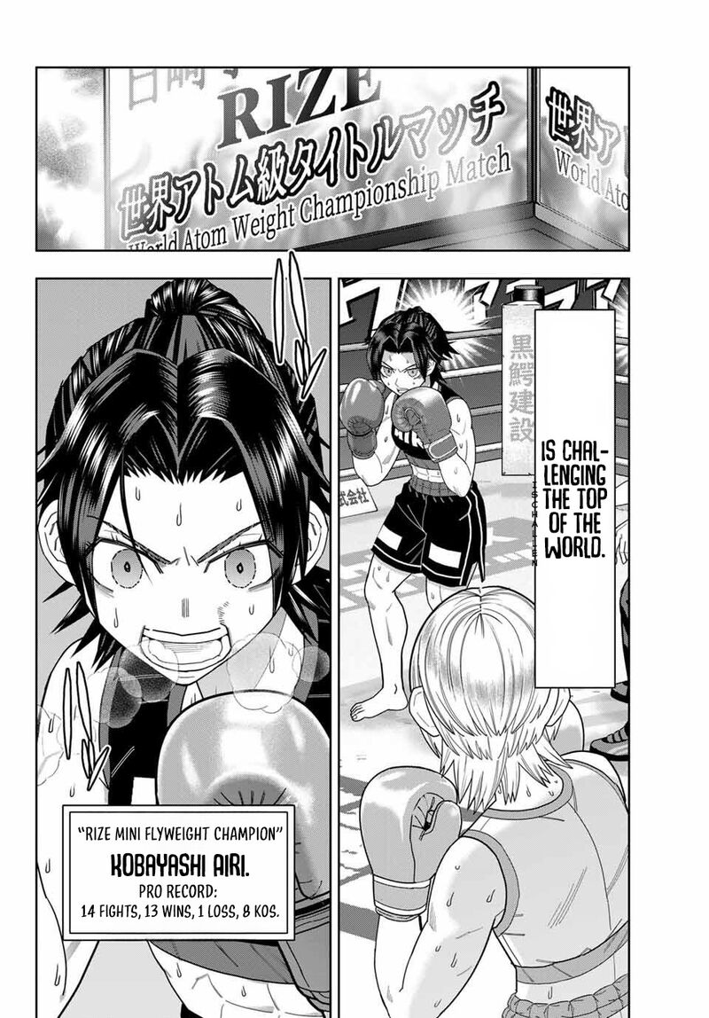 Hatch Potch Panch 63 5