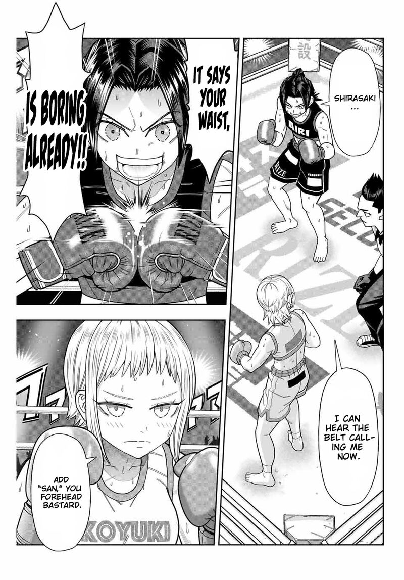 Hatch Potch Panch 63 8