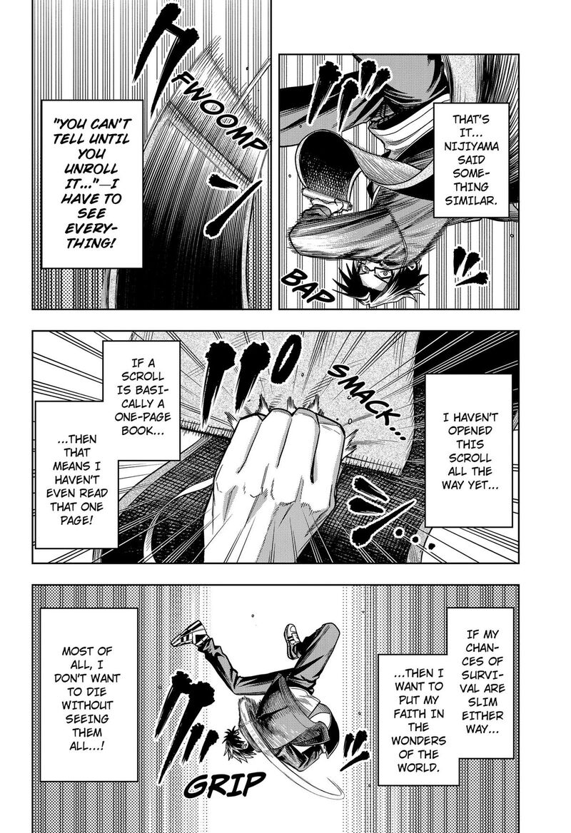 Hatori To Furuta No Hinichijou Sahanji 11 12