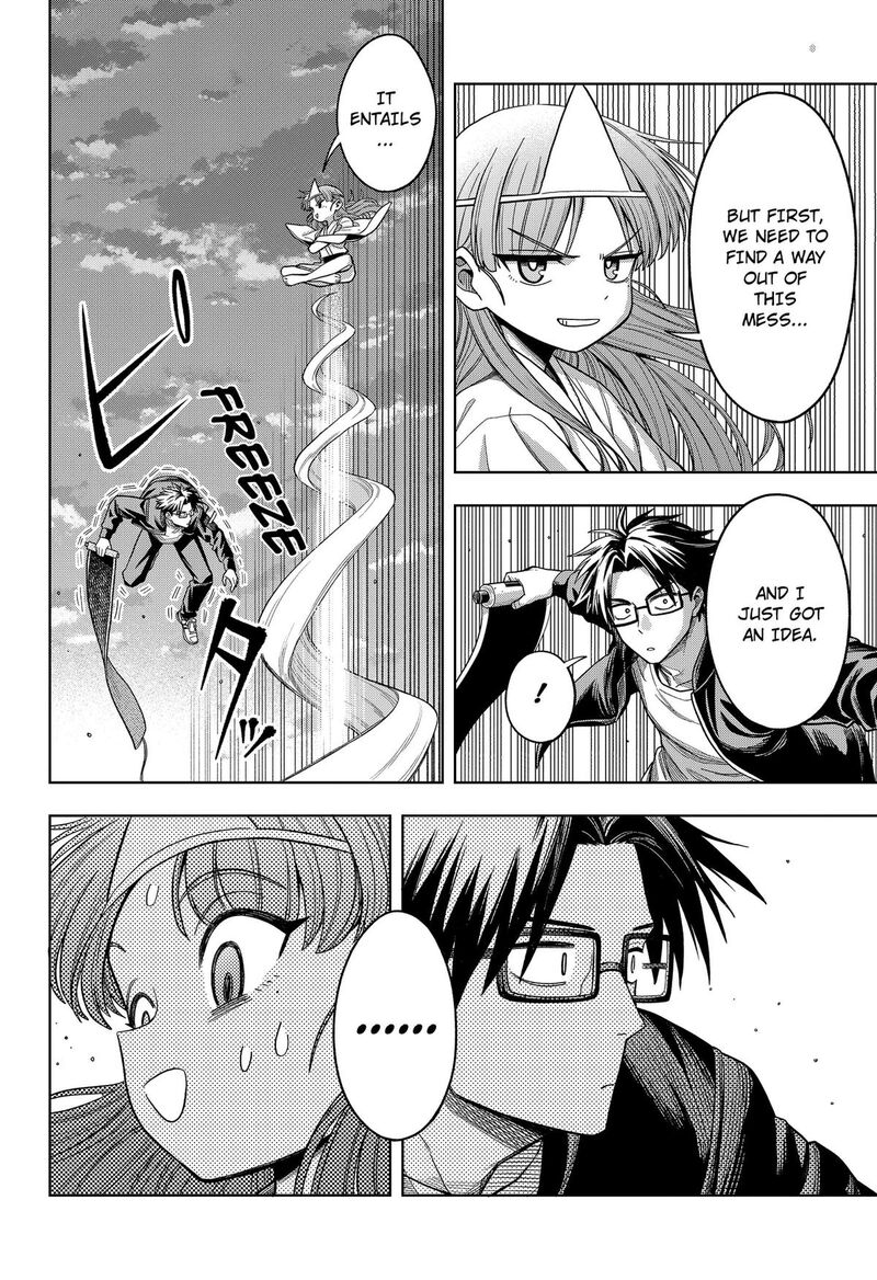 Hatori To Furuta No Hinichijou Sahanji 11 6