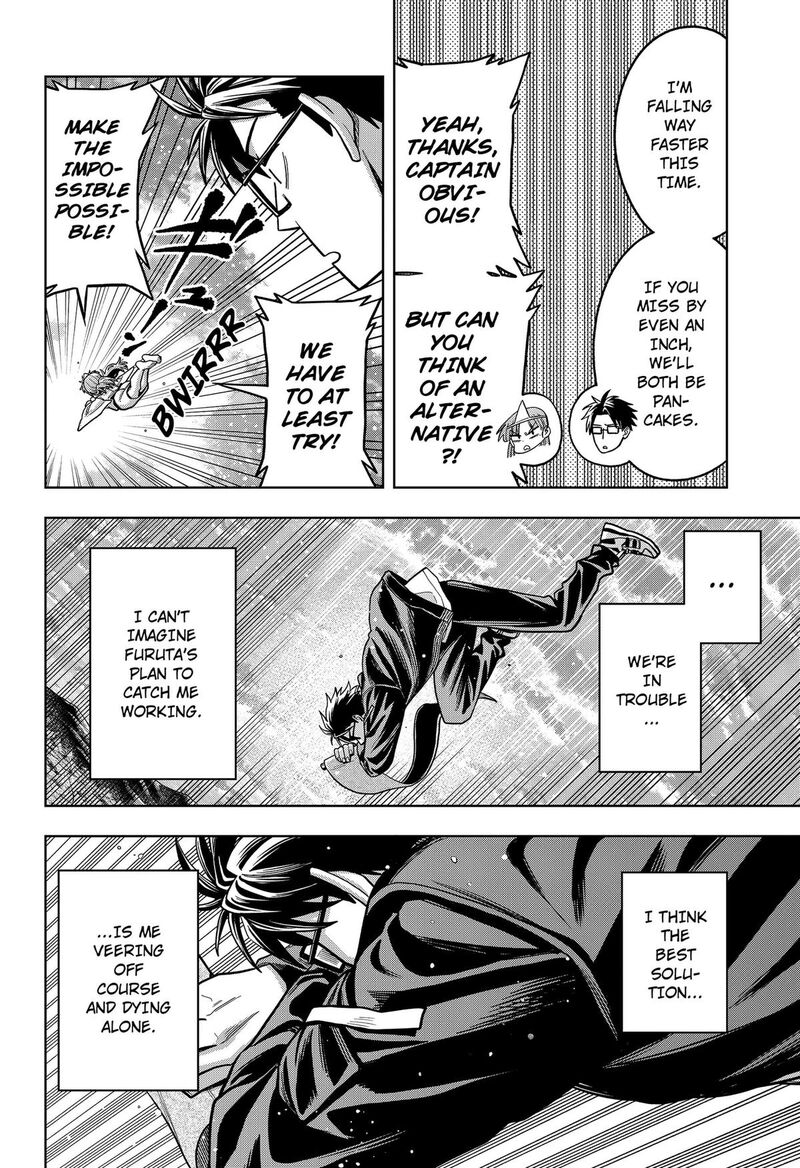 Hatori To Furuta No Hinichijou Sahanji 11 8