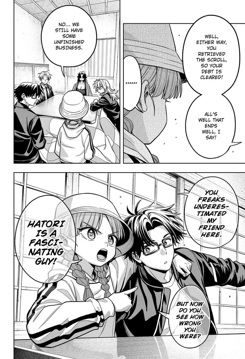 Hatori To Furuta No Hinichijou Sahanji 12 12