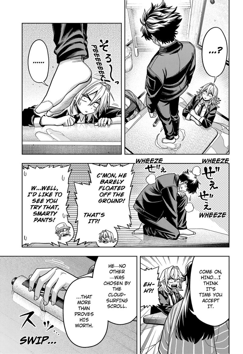 Hatori To Furuta No Hinichijou Sahanji 12 15