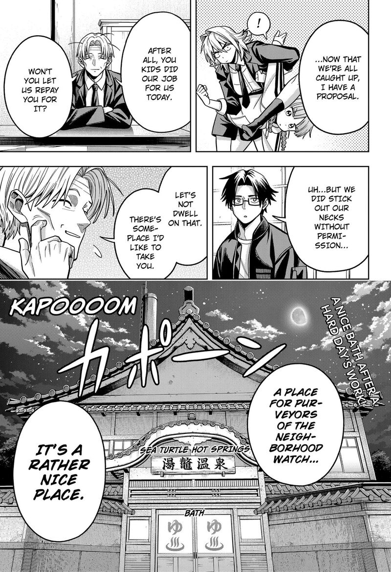 Hatori To Furuta No Hinichijou Sahanji 12 19
