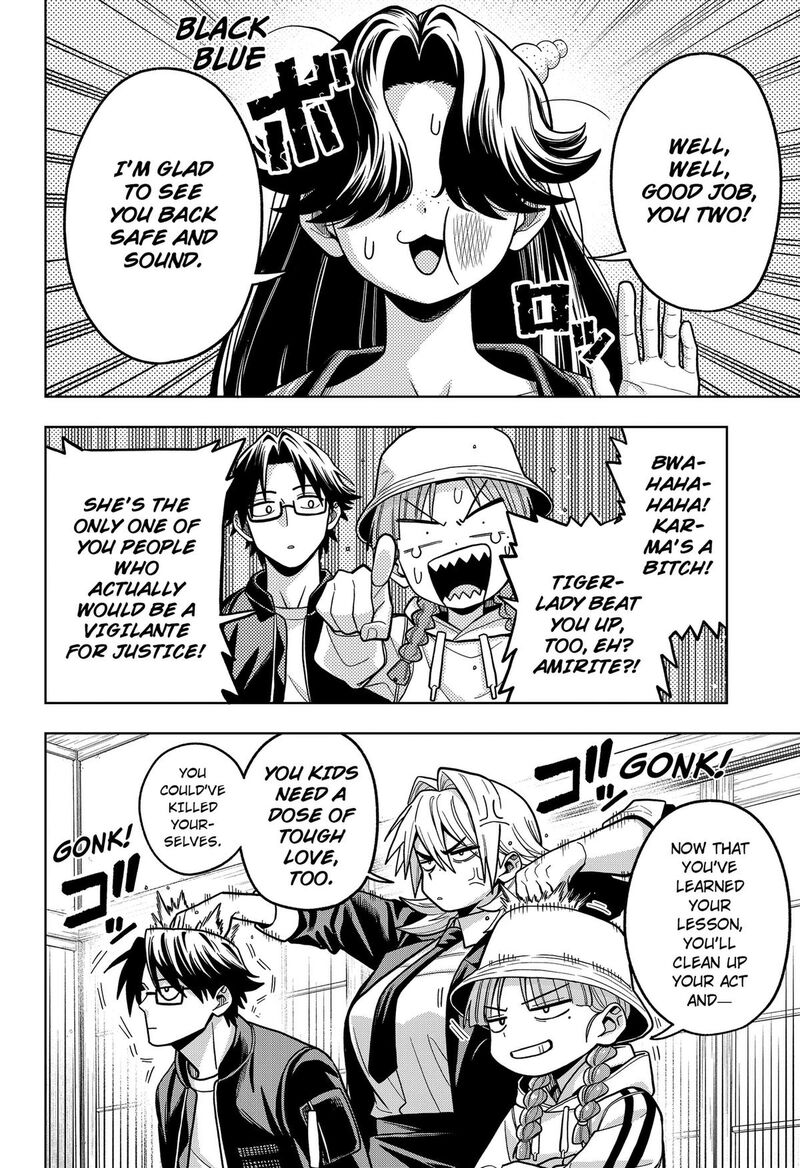 Hatori To Furuta No Hinichijou Sahanji 12 3