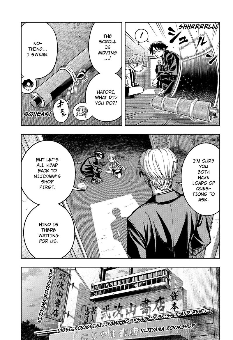 Hatori To Furuta No Hinichijou Sahanji 12 4