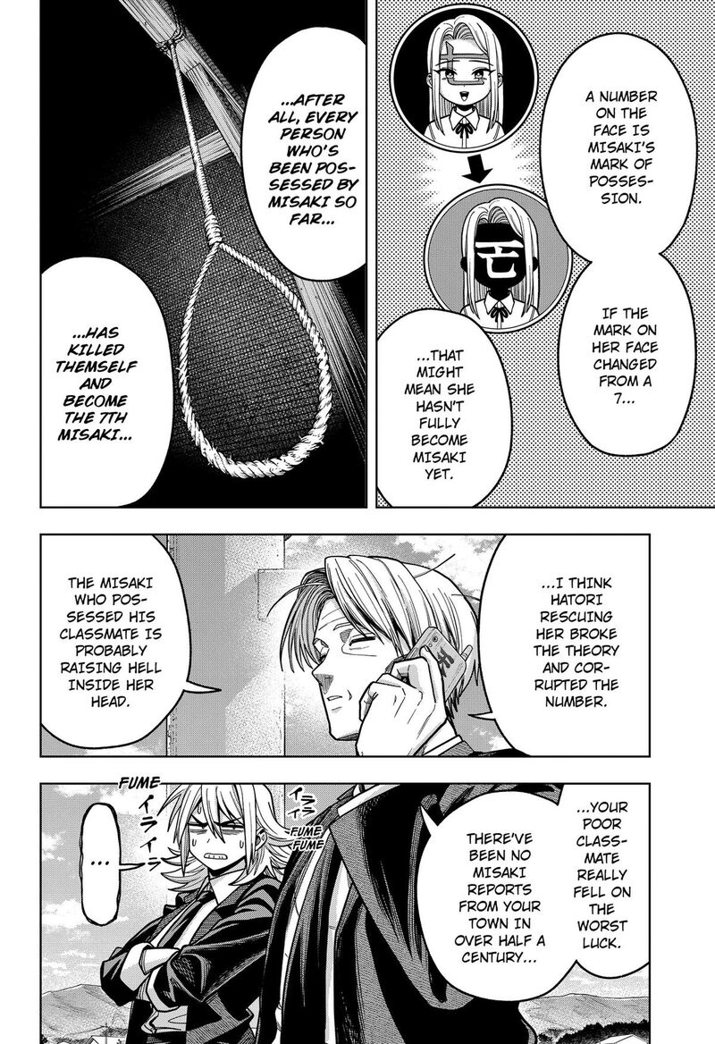 Hatori To Furuta No Hinichijou Sahanji 15 14