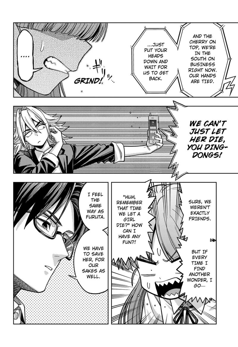Hatori To Furuta No Hinichijou Sahanji 15 16