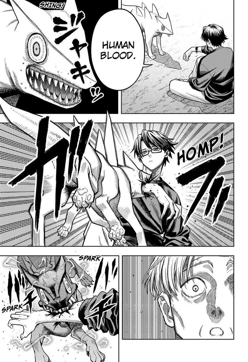 Hatori To Furuta No Hinichijou Sahanji 5 15