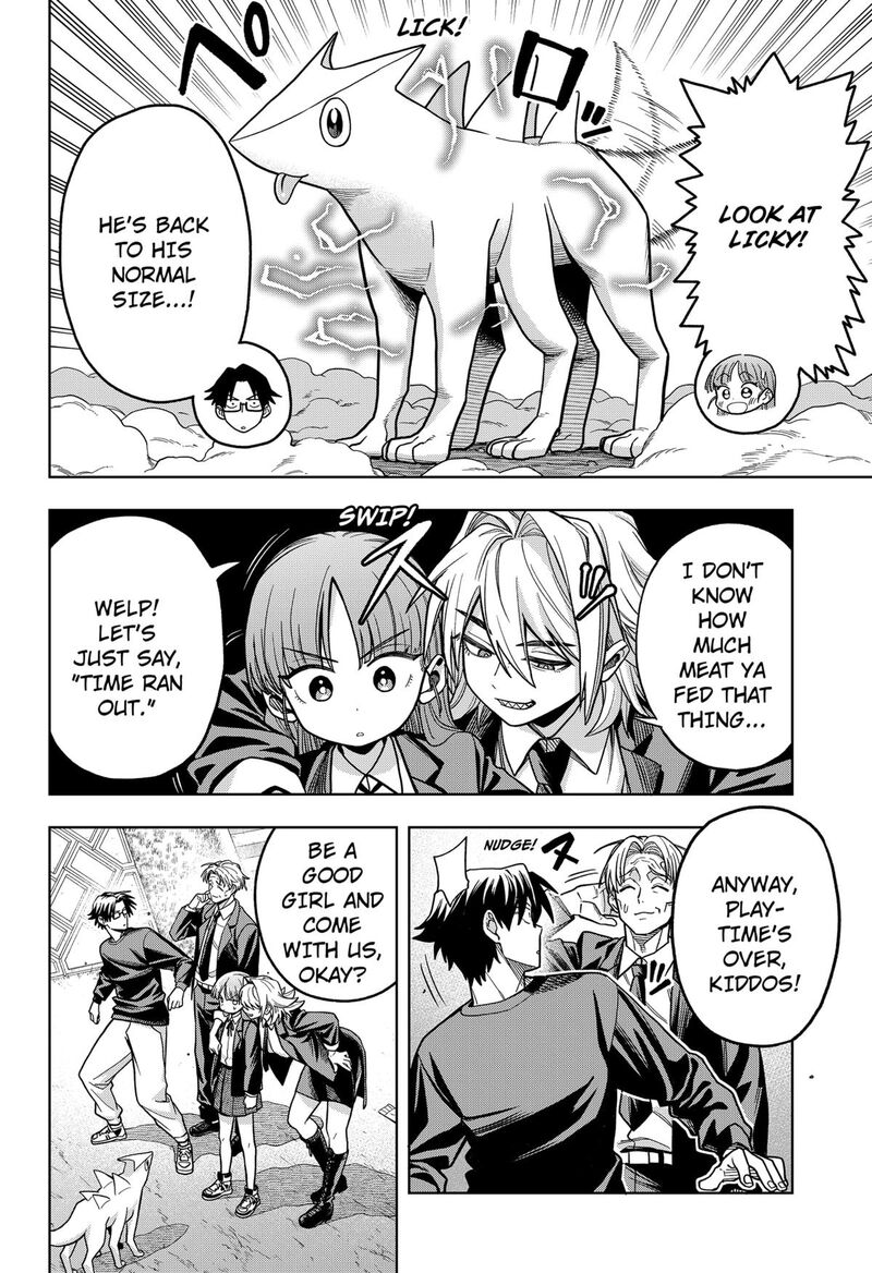 Hatori To Furuta No Hinichijou Sahanji 5 4