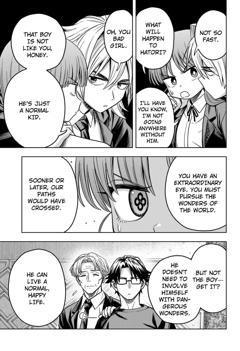 Hatori To Furuta No Hinichijou Sahanji 5 5