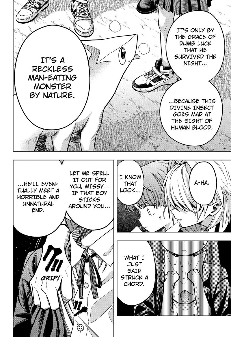 Hatori To Furuta No Hinichijou Sahanji 5 6