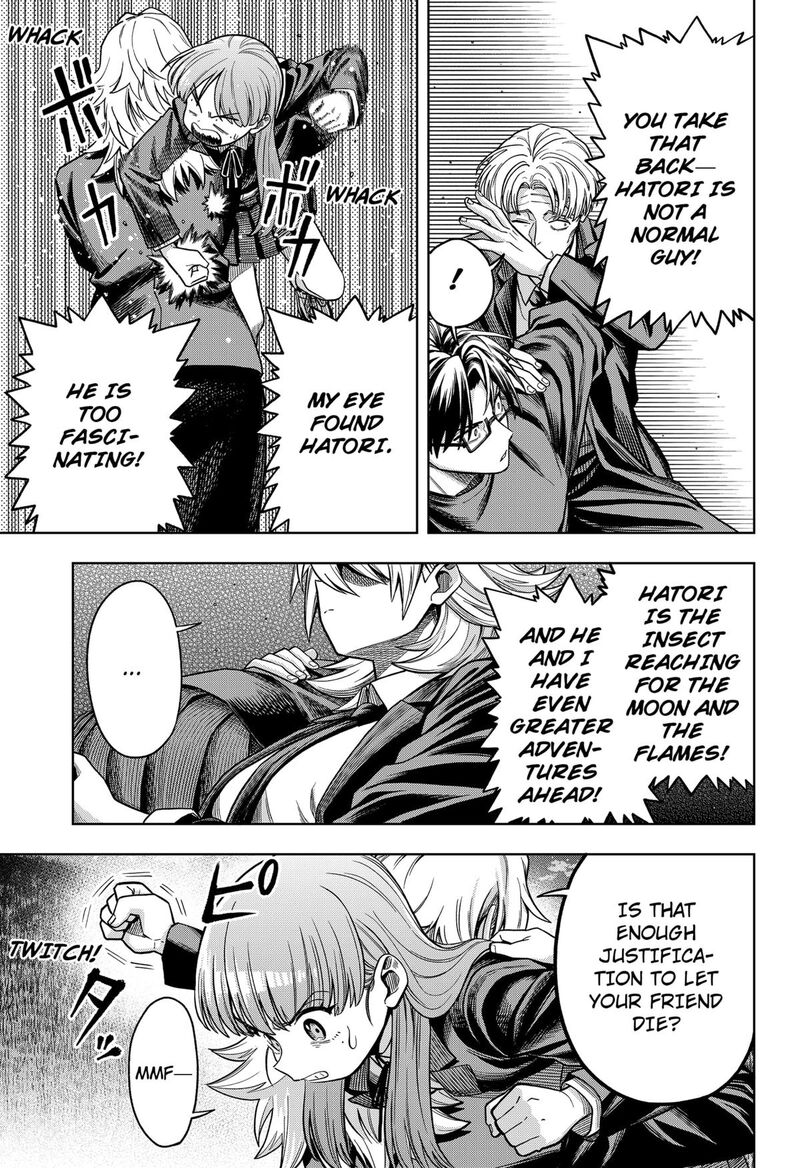 Hatori To Furuta No Hinichijou Sahanji 5 9