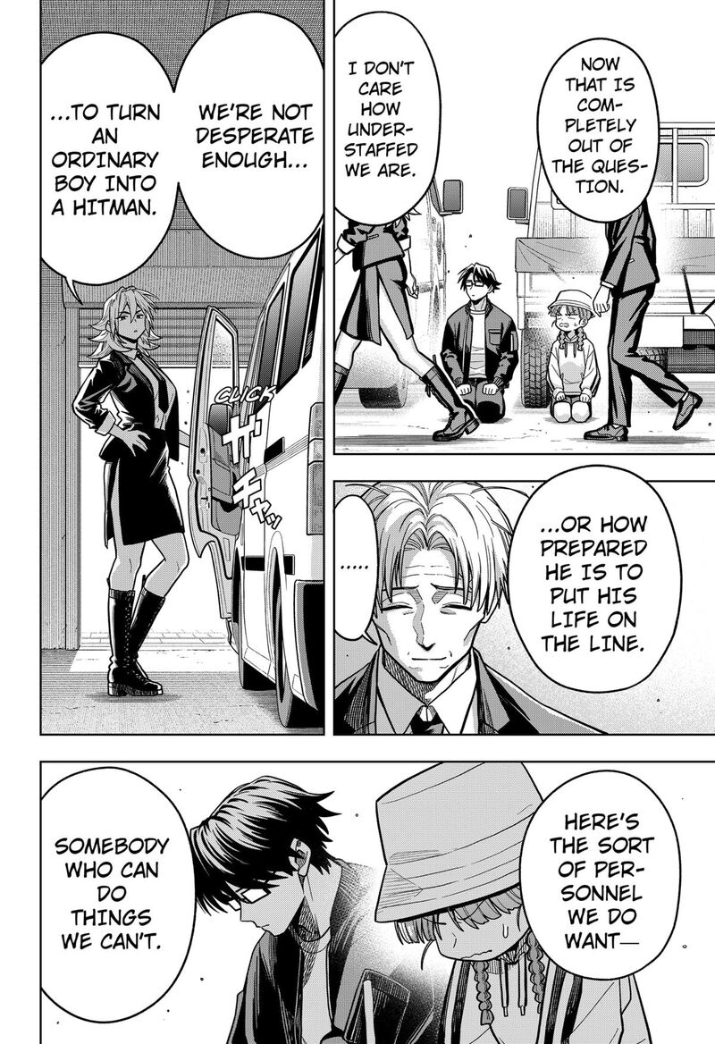 Hatori To Furuta No Hinichijou Sahanji 7 18