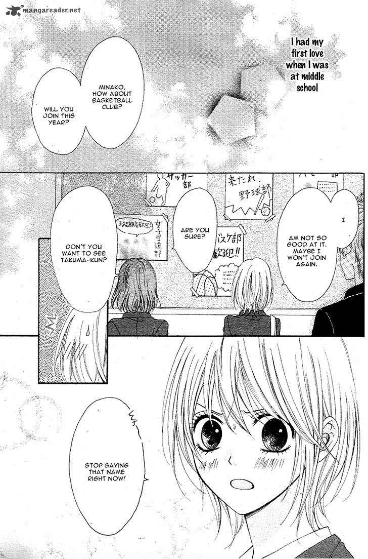 Hatsukoi Asterism 1 4