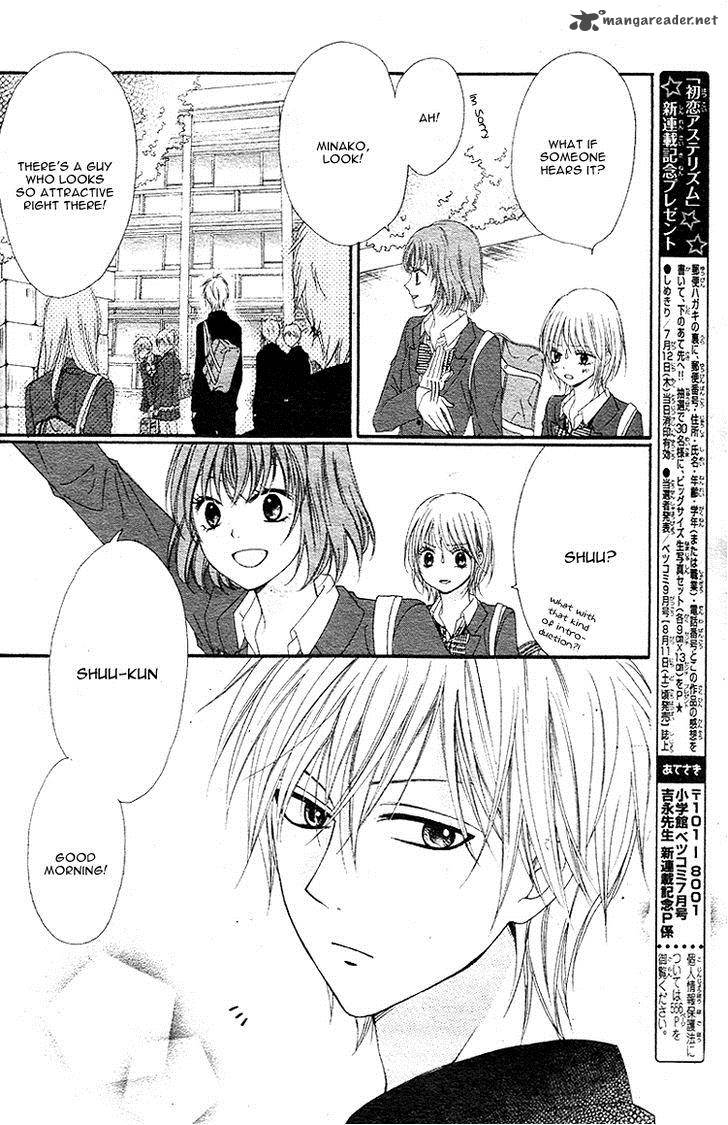 Hatsukoi Asterism 1 5