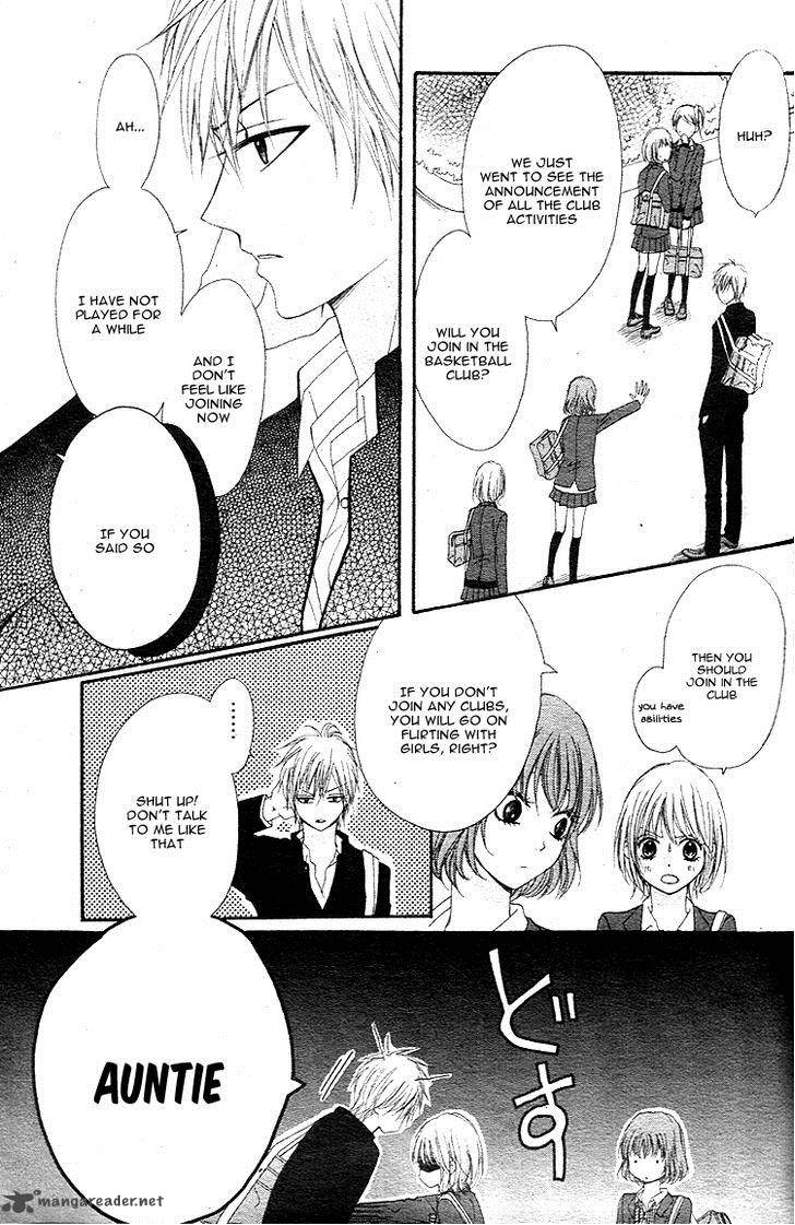 Hatsukoi Asterism 1 6