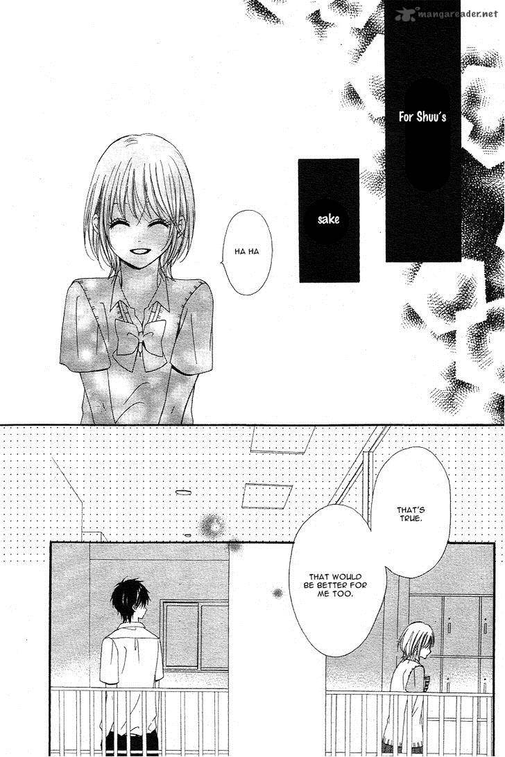 Hatsukoi Asterism 2 31