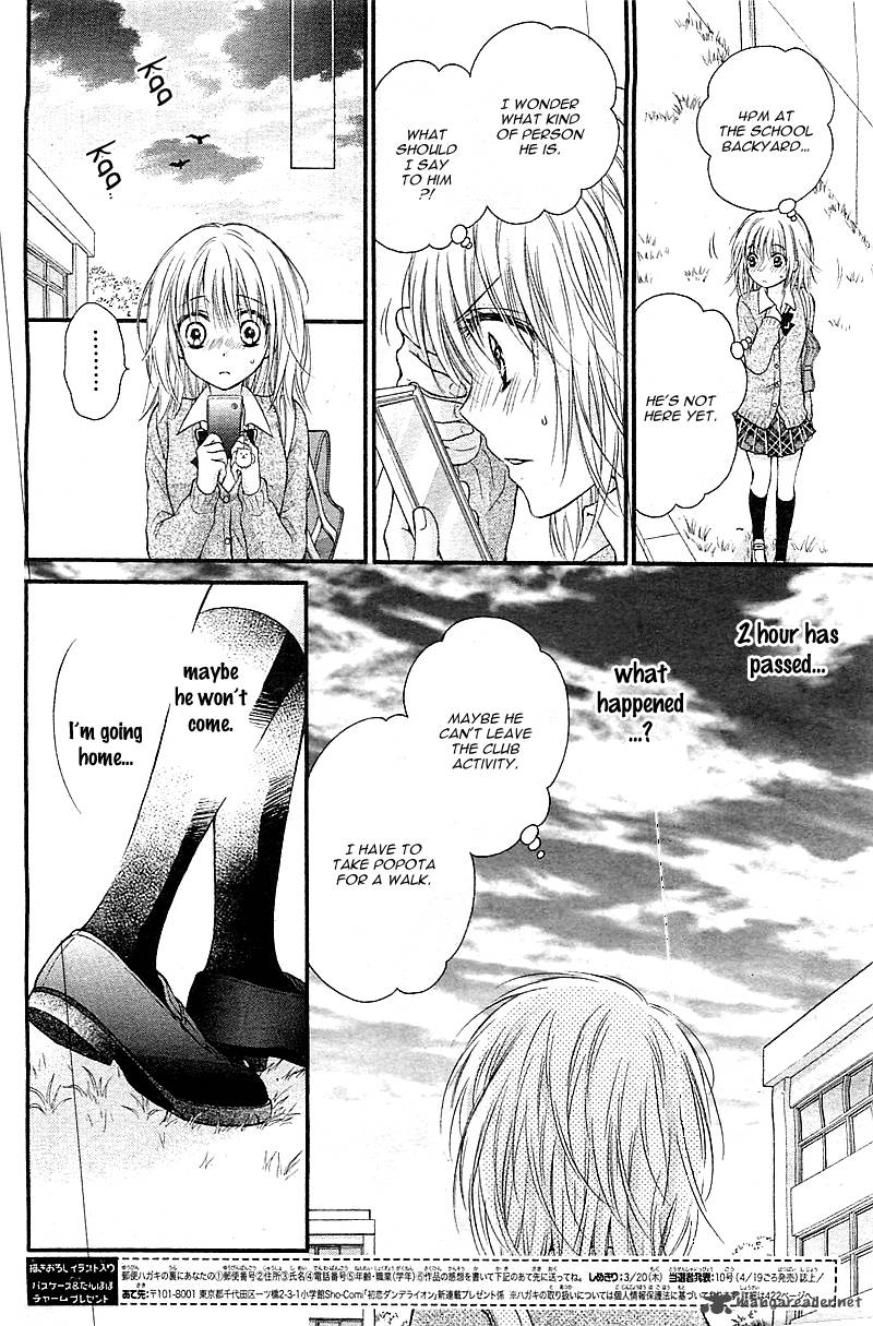 Hatsukoi Dandelion 1 20