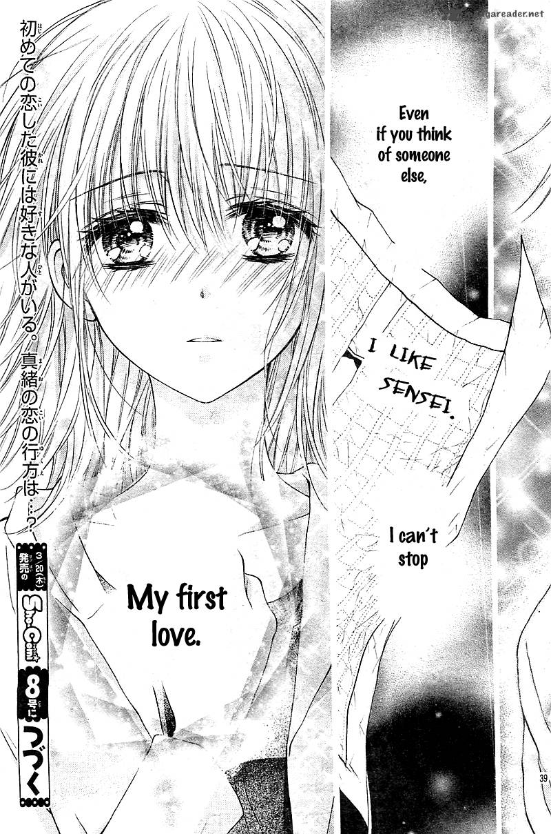 Hatsukoi Dandelion 1 42