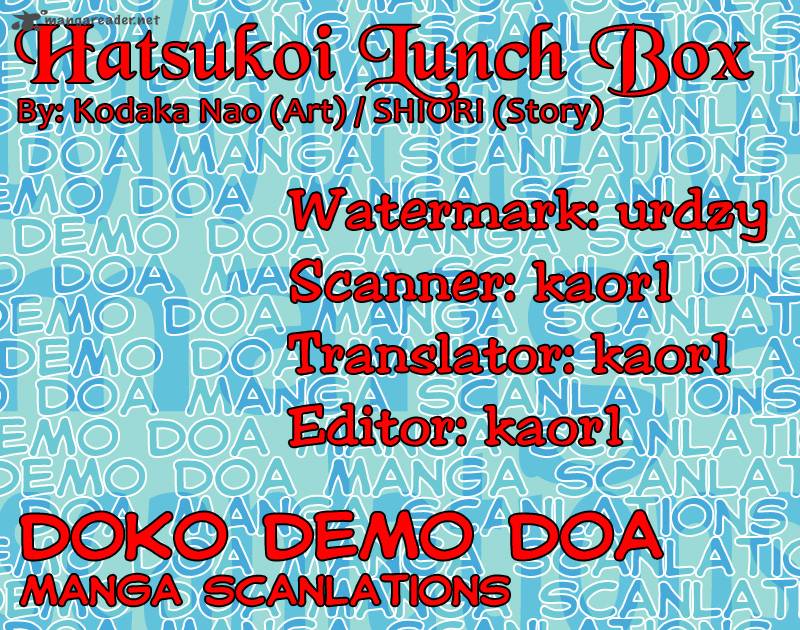 Hatsukoi Lunch Box 10 17
