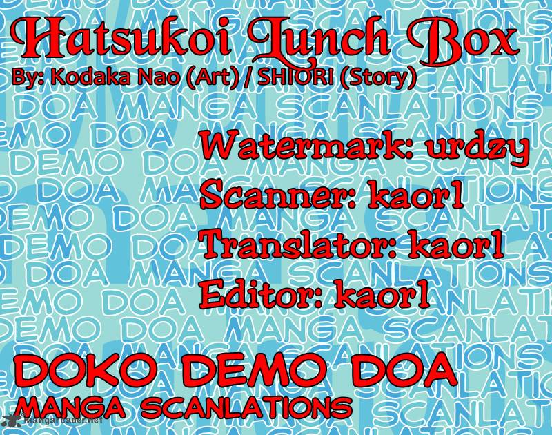 Hatsukoi Lunch Box 11 2