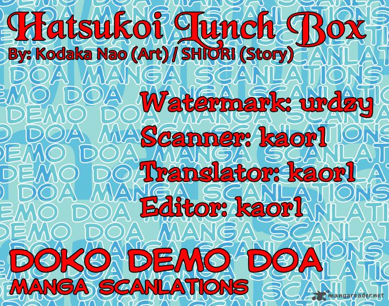 Hatsukoi Lunch Box 12 2