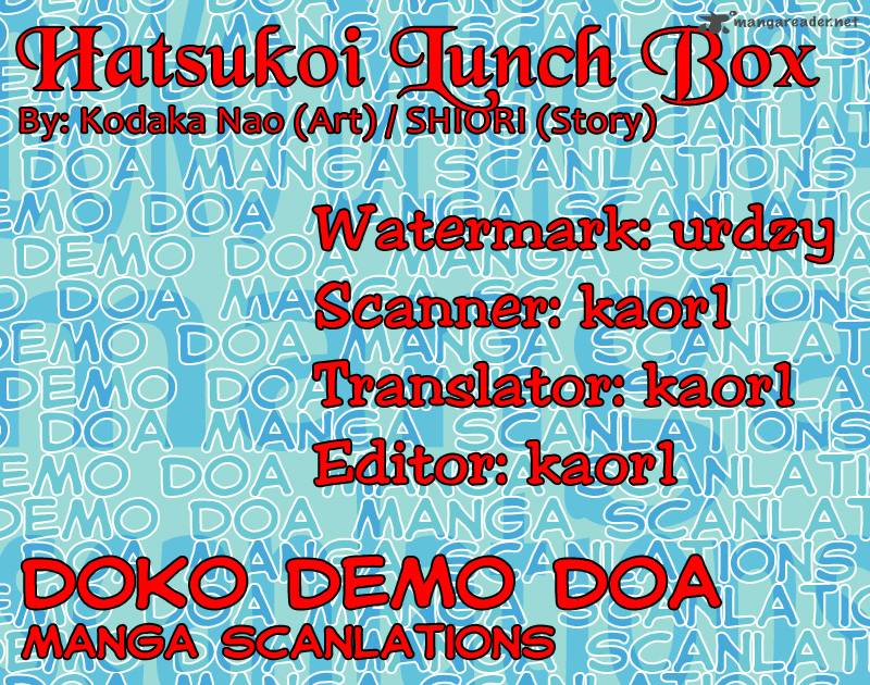 Hatsukoi Lunch Box 14 2