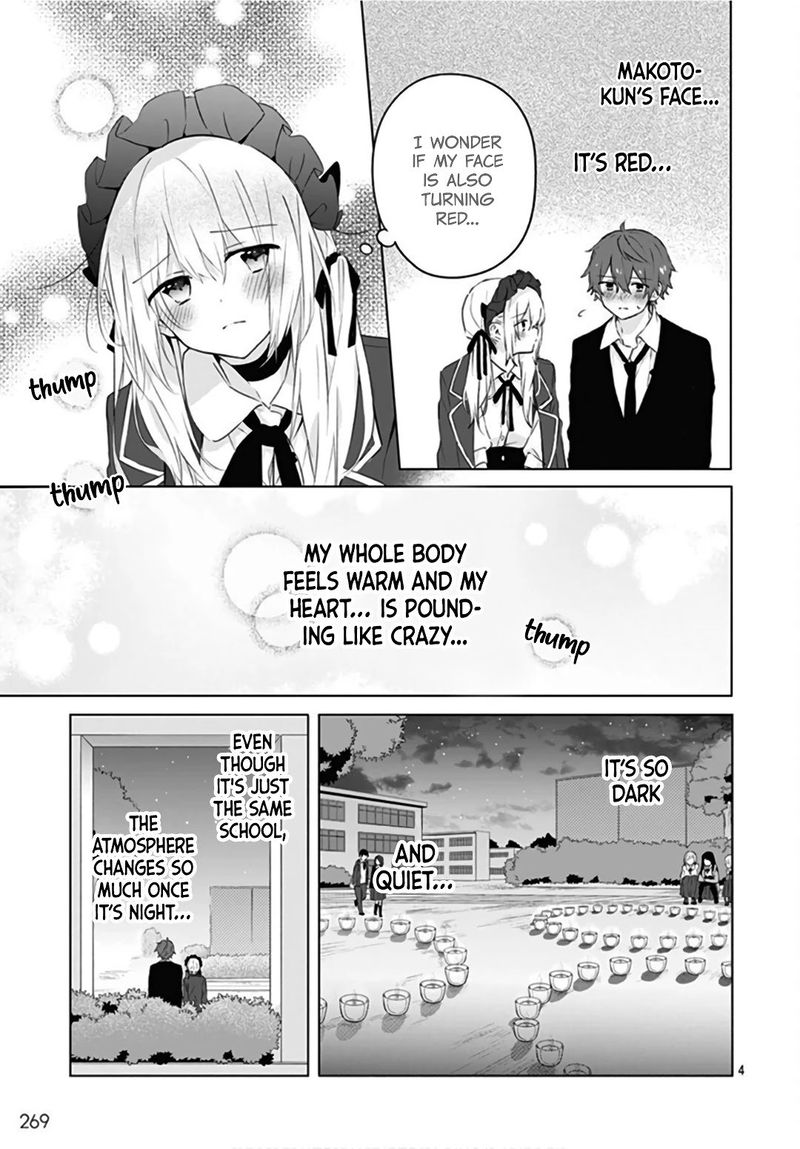 Hatsukoi Maze 12 4