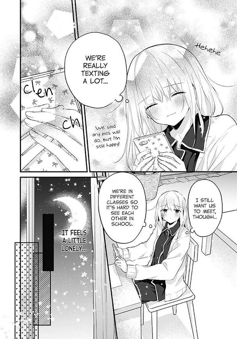 Hatsukoi Maze 17 6