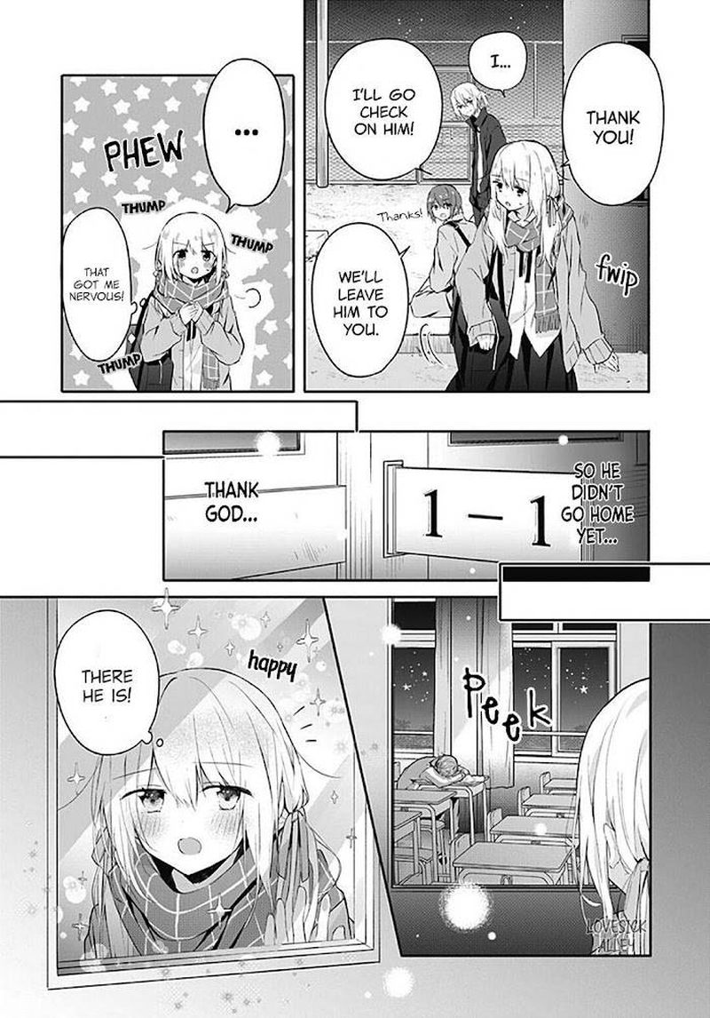 Hatsukoi Maze 17 9