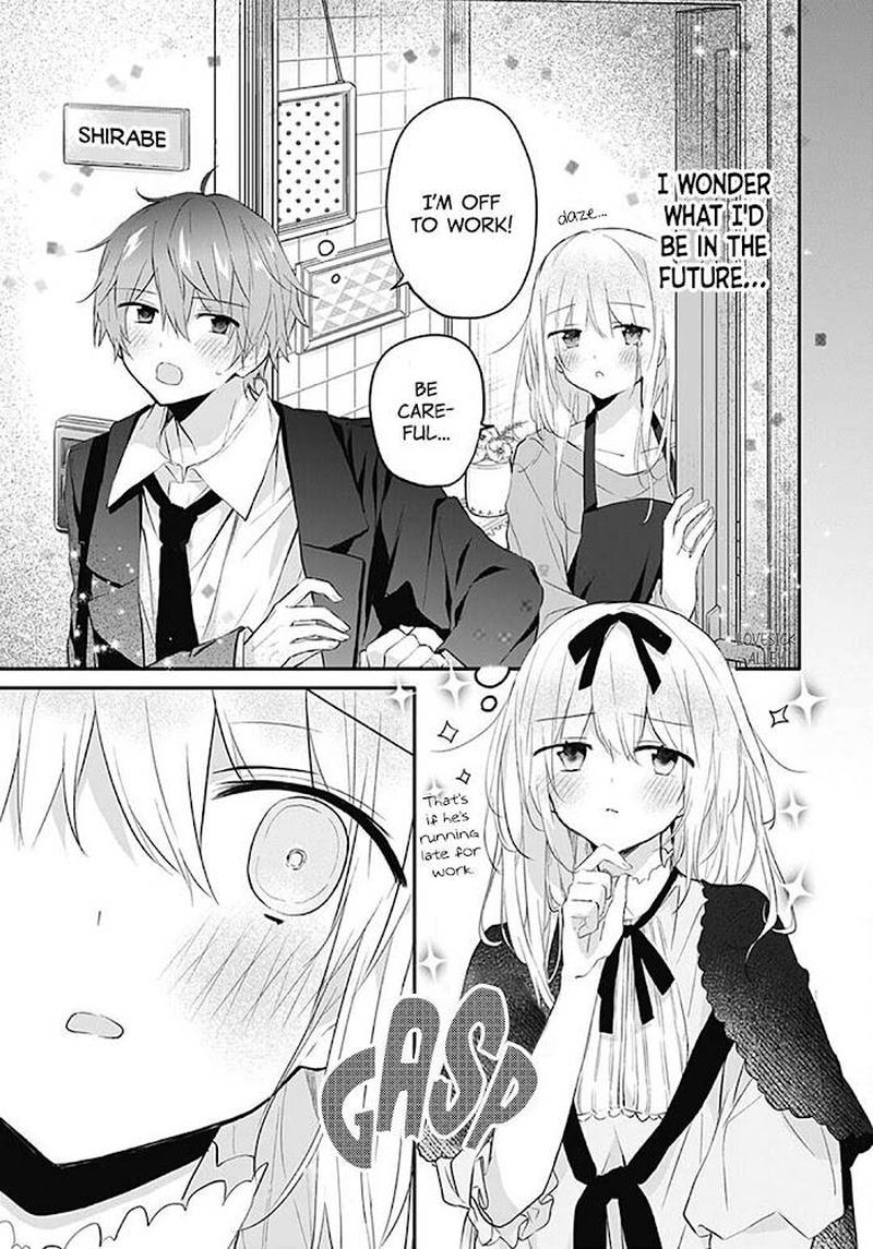 Hatsukoi Maze 18 8