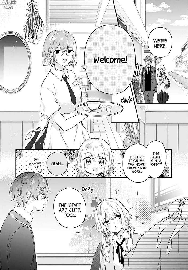 Hatsukoi Maze 24 14