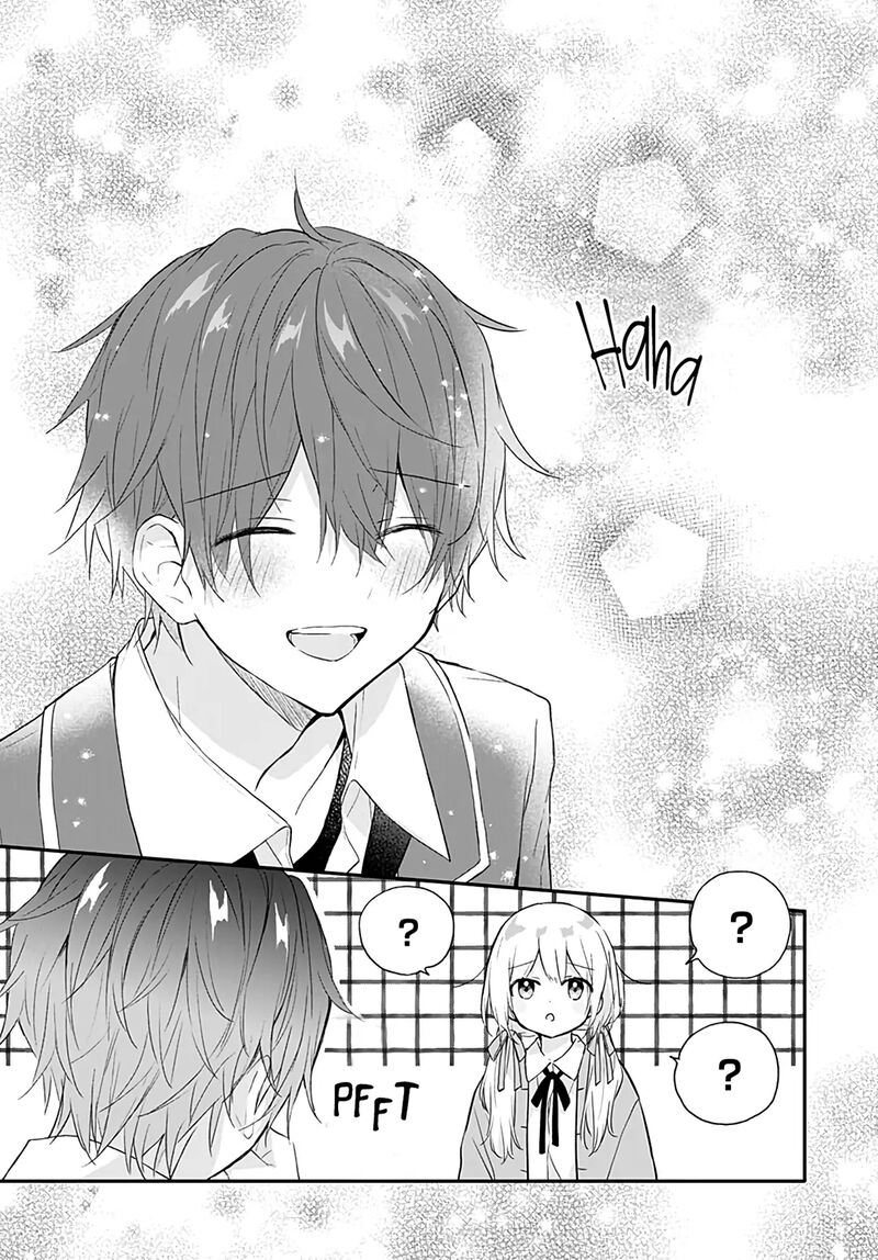 Hatsukoi Maze 24 17